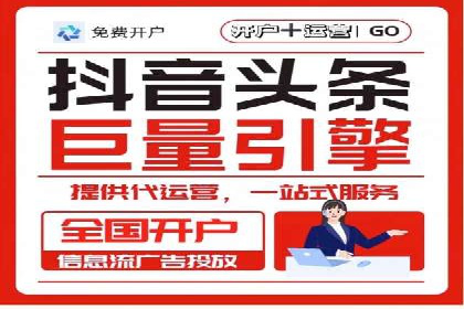 搜索引擎营销（SEM）广告的创意与执行案例